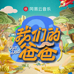 免费脚交视频网
