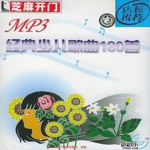 免费脚交视频网
