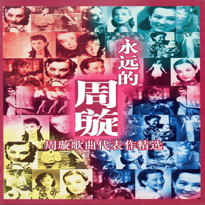 免费脚交视频网
