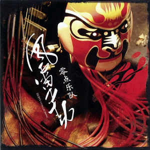 免费脚交视频网
