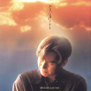 免费脚交视频网
