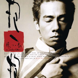 免费脚交视频网
