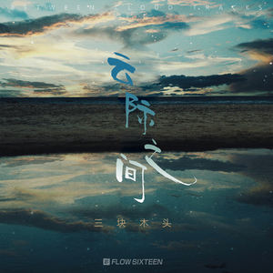 免费脚交视频网
