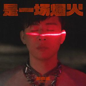 免费脚交视频网
