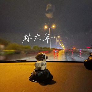 免费脚交视频网
