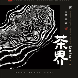 免费脚交视频网
